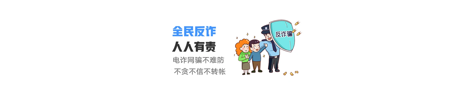 紫金县联通宽带